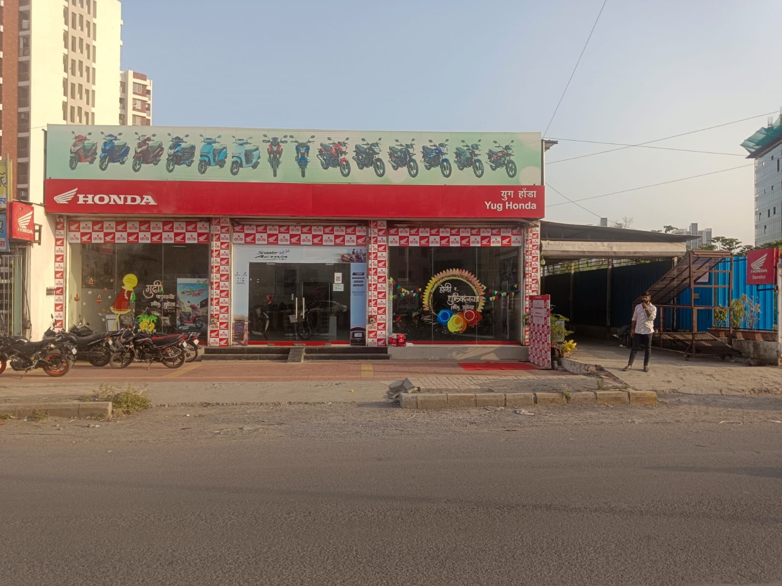 Yug Honda Hinjawadi